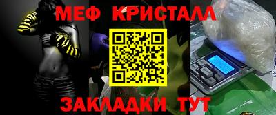 альфа пвп VHQ Нягань
