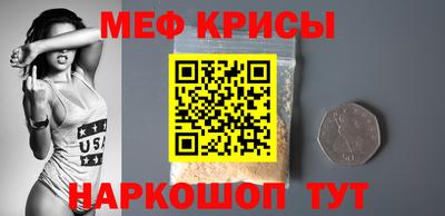 ECSTASY Новозыбков