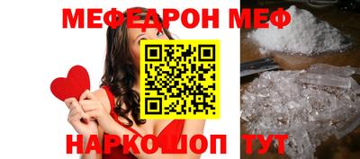 альфа пвп VHQ Нягань