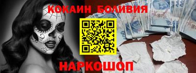 альфа пвп VHQ Нягань