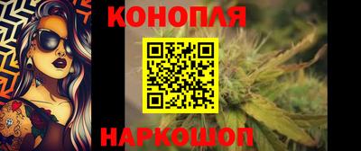 ешки Обнинск