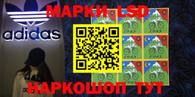 кокаин премиум Обь