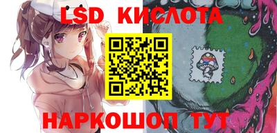кокаин премиум Обь