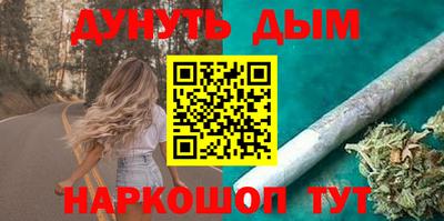 кокаин премиум Обь
