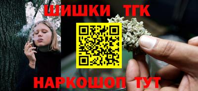 кокаин премиум Обь
