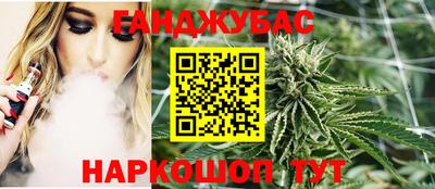 ешки Обнинск