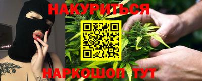 ECSTASY Новозыбков