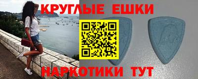 кокаин премиум Обь