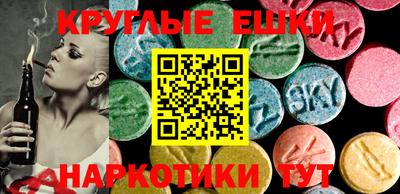 кокаин премиум Обь