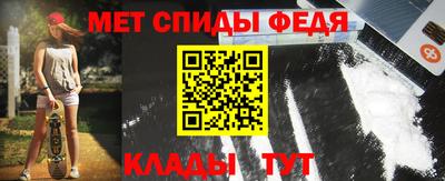 альфа пвп VHQ Нягань