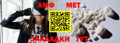 ешки Обнинск
