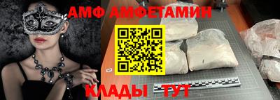 кокаин премиум Обь