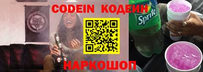 альфа пвп VHQ Нягань