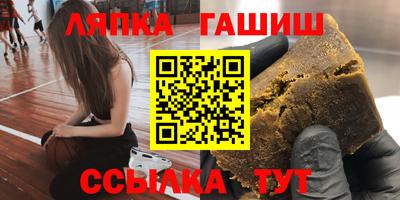ECSTASY Новозыбков