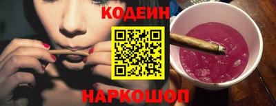 ешки Обнинск