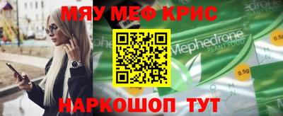 кокаин премиум Обь