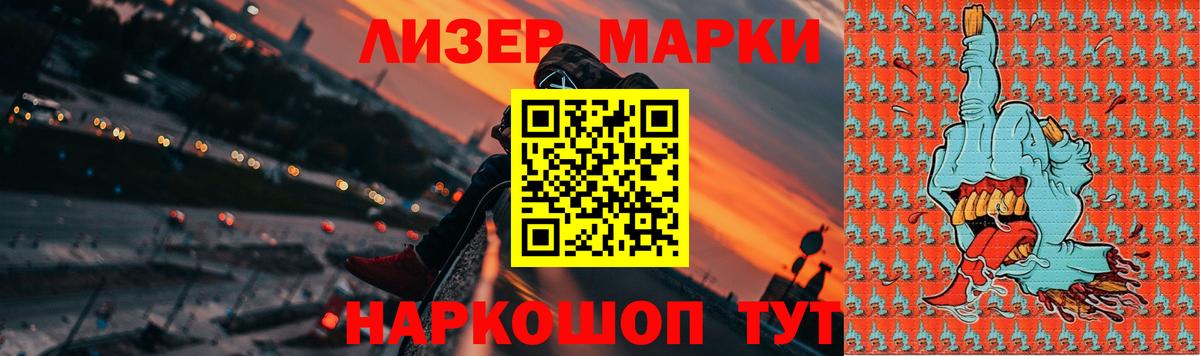 Петрозаводск  Лсд 25 экстази ecstasy  Вход с VPN 