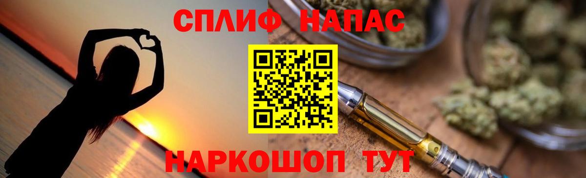 Шишки марихуана MAZAR Петрозаводск